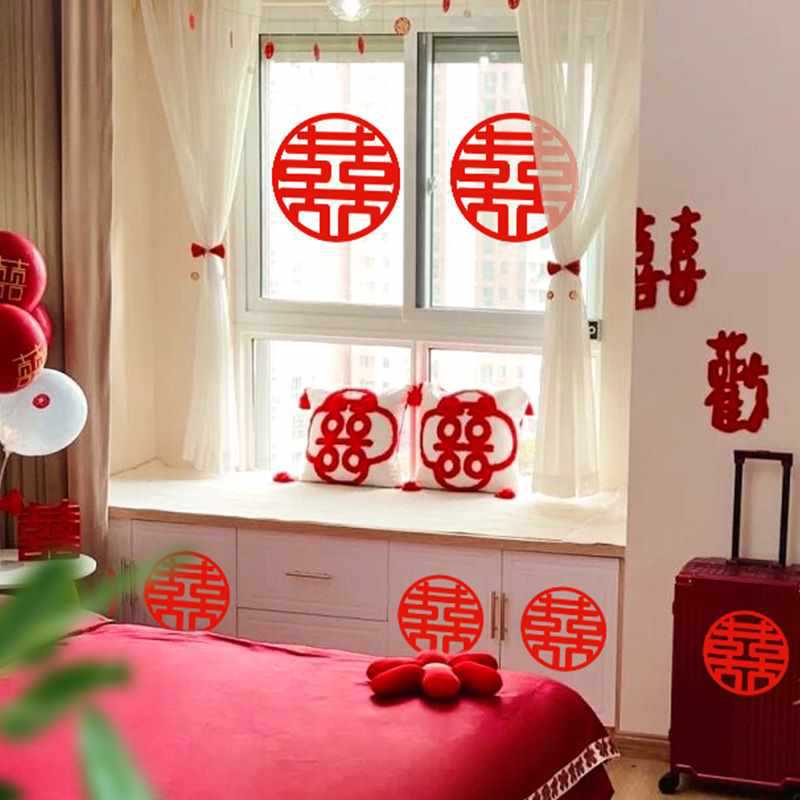 Wedding static cling vinyl decals for glass windows, complete set with double happiness character stickers, wedding room decoration, fortune paper-cuttings, and assorted supplies