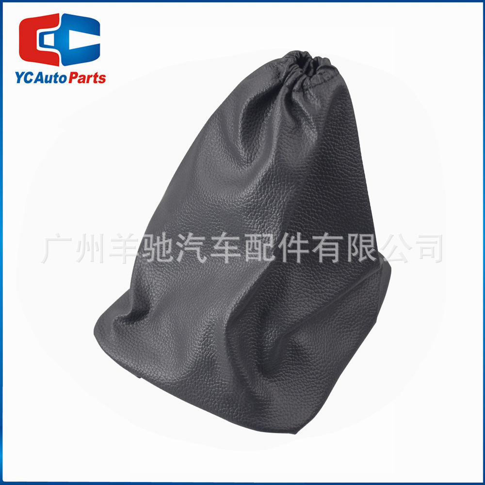 Aplicable a la cubierta de polvo para el cambio de velocidad de la cabeza de marchas del automóvil Toyota Corolla 2007 - 2013 image 10