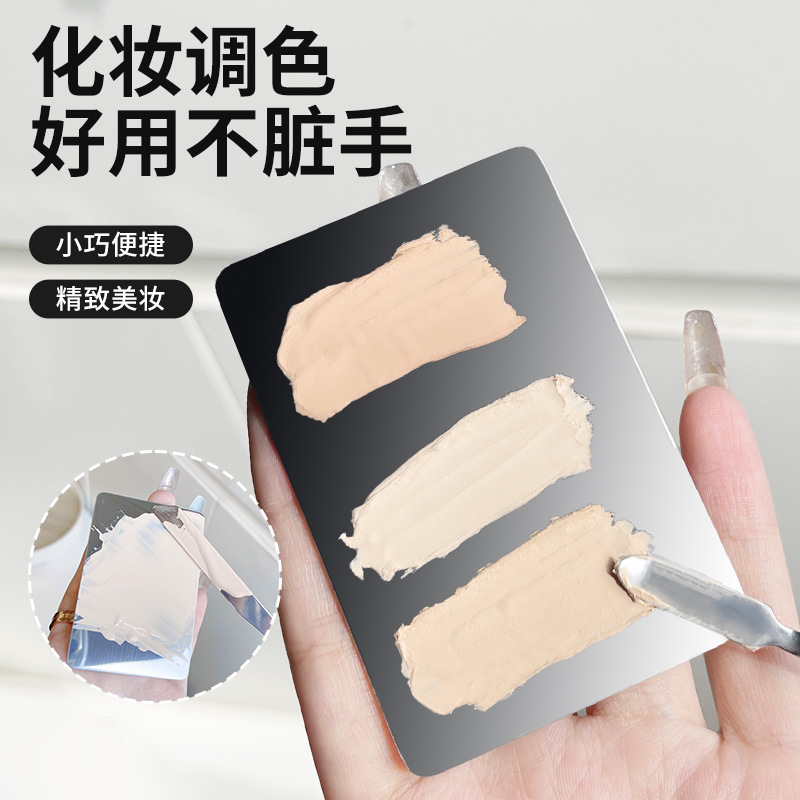 Gecomo Liquid Foundation Palette Makeup Palette Lipstick Makeup Stainless Steel Ring Beauty Blending Foundation Shovel