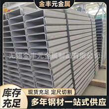 345b-e H� ���  �ӹ� �_��Ҏ���Rȫ�S�ҬF؛Q355C�����