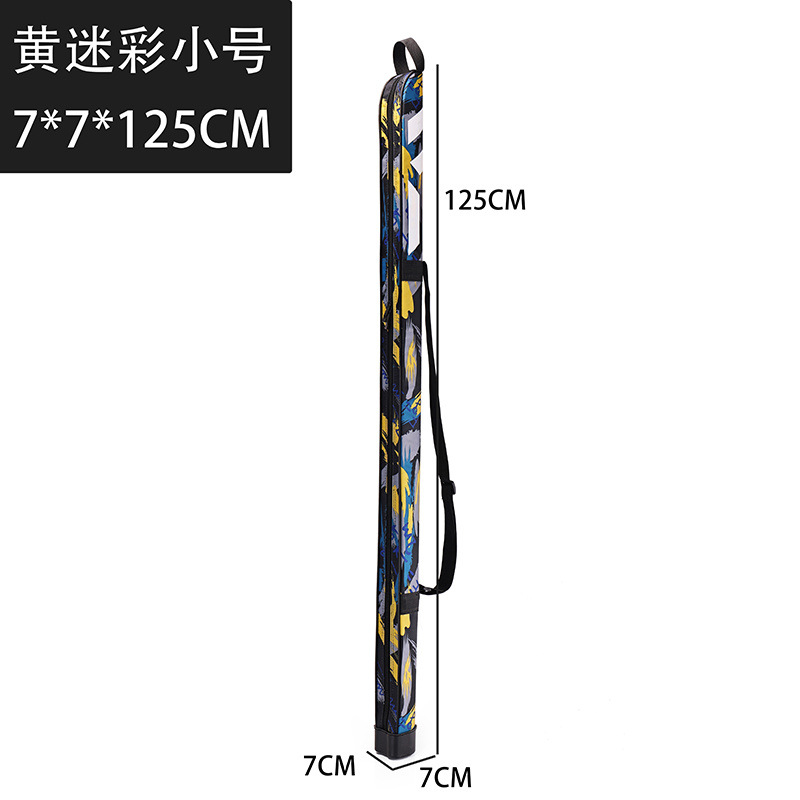 소형 단층 위장 노란색 - Niutou 공장 하드 코어 보조금