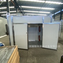 ��С����ș�ĺ�əC �S���˅���ɷ� ����濾���B�N����O��