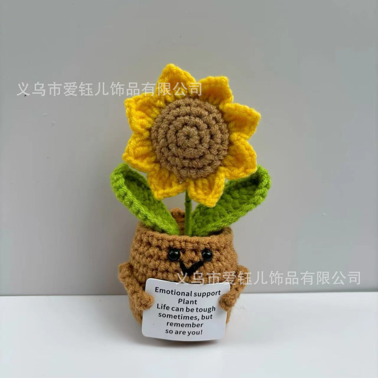 跨境手工针织盆栽毛线钩织植物摆件积极鼓励小盆栽编织花束仿真花
