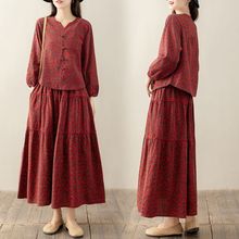 ŮbЇL͹ŮɼbꋌbLȹb