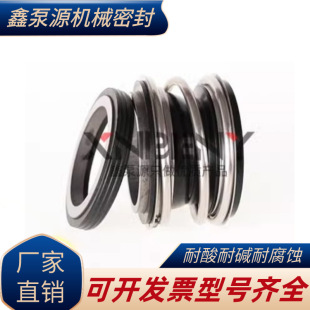 �Cе�ܷ�109-25/30/35�Ͻ��o�h�S��ˮ��ˮ��C������ܵ����͸ߜ�