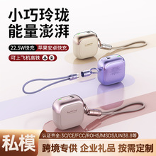 �羳����������늌�3c�����w�CС�ɱ�y�Ԏ�����늌���I�YƷ��