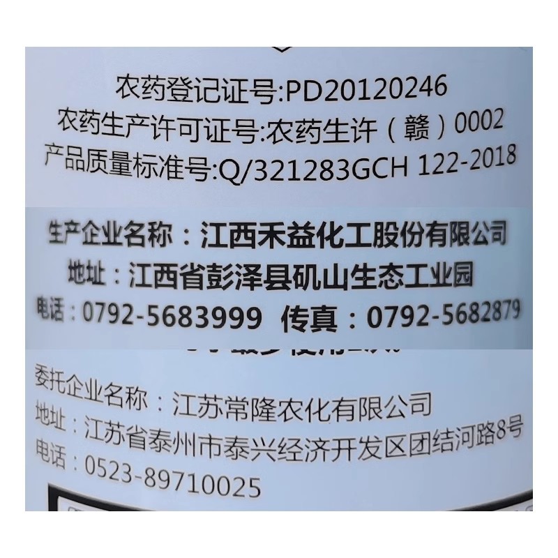 O1CN01VND4W21a87SZ9cqzr_!!6466