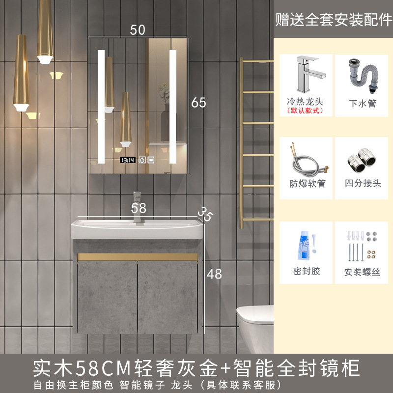 Luz de madera maciza estilo lujo lavabo gabinete combinación montado en la pared lavabo balcón gárgaras placa pequeño apartamento cerámica mini cuarto de baño