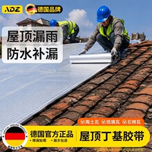 ���߷�������������ʯ����Ƭ���©ˮ�a©���Ϸ�ˮ���Ķ����z��