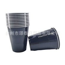 ���޶���3����؛�����Nһ����PP�pɫ��300ml���̶��ݼy���t�ױ�