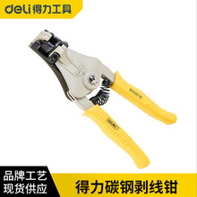 ๦ԄӄQ ܾQӾQ늾ƤQ늹Q