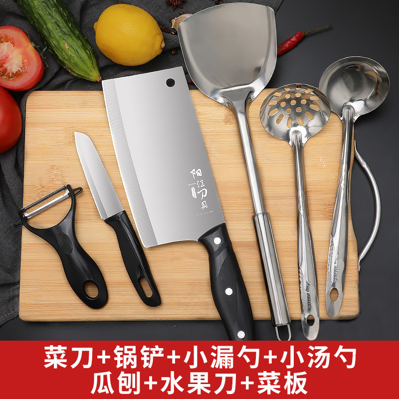 Cortar verduras 2 - en - 1 utensilios de cocina dormitorio cortador de carne cuchillo afilado cuchillo de cocina tablero de corte cuchillo de cocina doméstico conjunto ultra rápido Otros