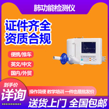 �tԺͬ��ι��܃x �λ����yԇ�x�ι��ܙz�y�x�O�y�x�S�҃r�� 9