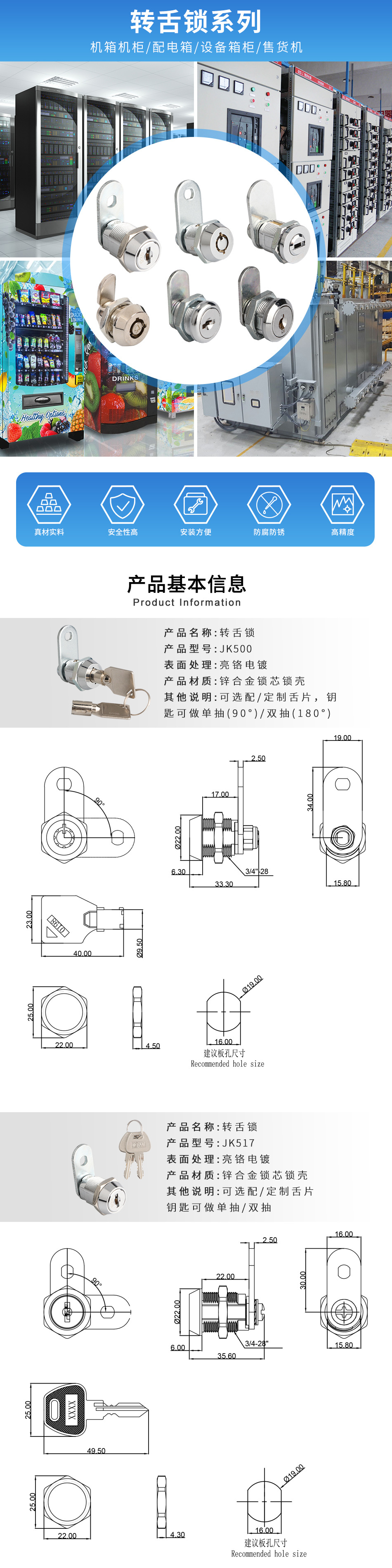 O1CN01igiYXX1Y2VTyIQvuE_!!1710443001-0-cib.jpg?__r__=1697770242711