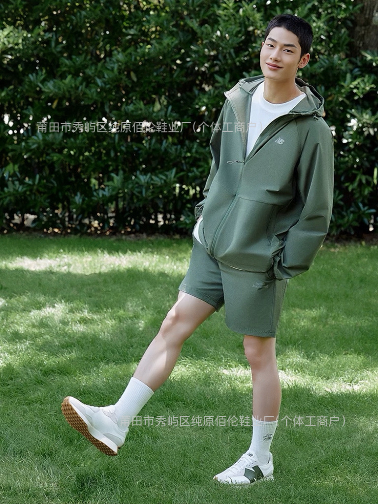 Putian Chunyuan V-heads NB327 series primavera hombre y mujer retro retro retro clásico deportivo casual zapatos de trotar
