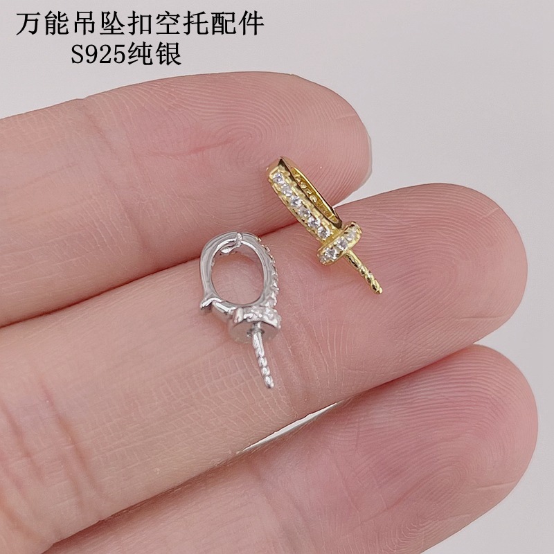 微信图片_20231121121339