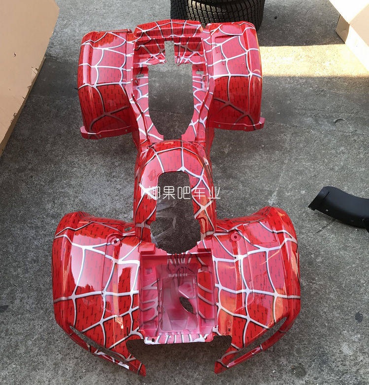 Atv Accessories Big Bull Atv Complete Shell Set, All Plastic Parts, Main Body, Seat Cushion, Footrest, and Trim