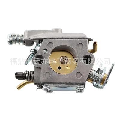 Suitable for Wt-964 Carburetor