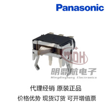 ESE24SH1�ձ����z�y�_�P  ��λ�_�P���]�����p���P