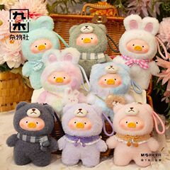 高品質版LULU豚エナメルぬいぐるみブラインドボックス ビューティフルタイム レトロテディベア 第二世代豚バッグチャーム トレンドギフト