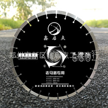 ���������fˮ�������·���и�Ƭ400mm���R·�и�Ƭ��ĥ