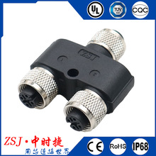 M12��������ͨ�W�jͨӍ�Ӿ������ղ��^ĸ�D��Y�͌����^��ˮ�B����