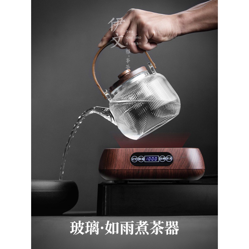 高硼硅大号煮茶壶套装双内胆玻璃煮茶器电陶炉小型烧水壶茶炉蒸汽