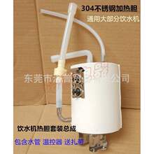 �ˮ�C���ͨ�ß�đ �ӟ��b�����b �Ɵ�đ�p�ؿغ�ˮ�ܿ������b