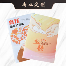 ѪǱOyӛ䛱ճѪӛұOyѪѪӛ䛱ӛqt