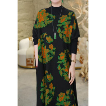 ⋌ﶬbIᘿBȹɴaŮL׺ȹ