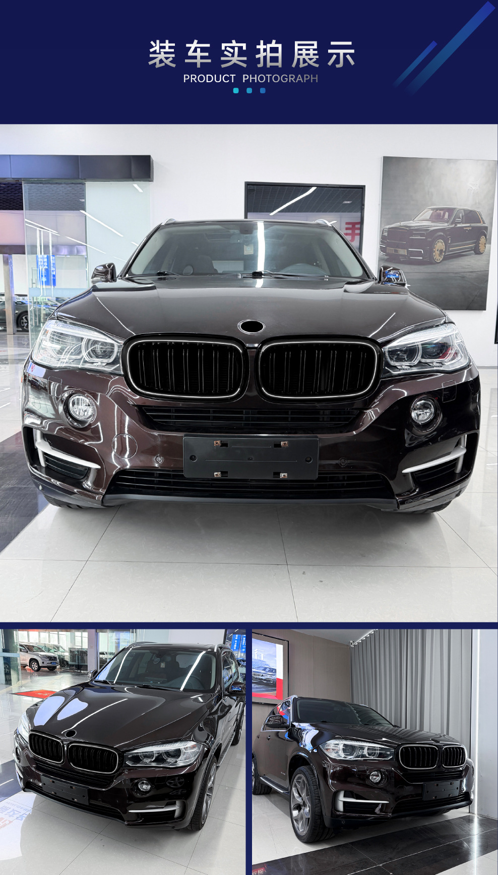 Suitable for Bmw X5 F15 X6 F16 2014-2018 Led Illuminated Front Grille Modification Parts with Lights