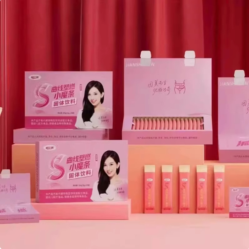 Jianshi Ran Little Magic Bar Jianshi Ran S カーブ プラスチック ランニング リトル マジック バー オメガ 3 チョコレート ハニー アイ ソウ アップグレード バージョン|undefined