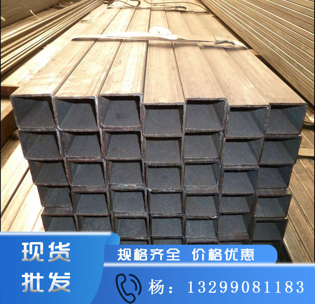 西安q235b黑料方管 热轧方矩管 大口径黑方管 矩形管铁方管黑方通