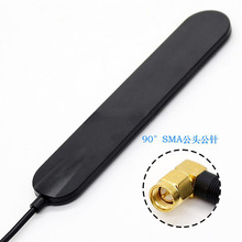 ���� ��������̖���ɔ_ DVB/2.4G/3G ܇�d��ˮ4G LTE�NƬ�쾀