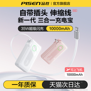 Ʒٳ늌һ^¿35W1000mOAs