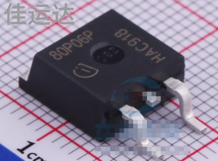 SPB80P06PGATMA1 规格 TO-263-3 MOS场效应管