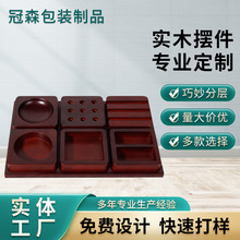 厂家直销红木实木博古架小件花瓶佛像摆件木质品加工手工雕刻