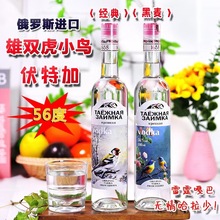 _˹MڷؼӾ1ƿ*500mlp56СBؼӺư׾