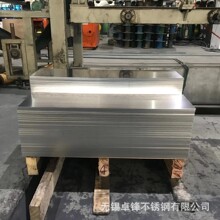 东莞供应201不锈钢带410/430不锈钢卷不锈铁 现货全规格多样分条
