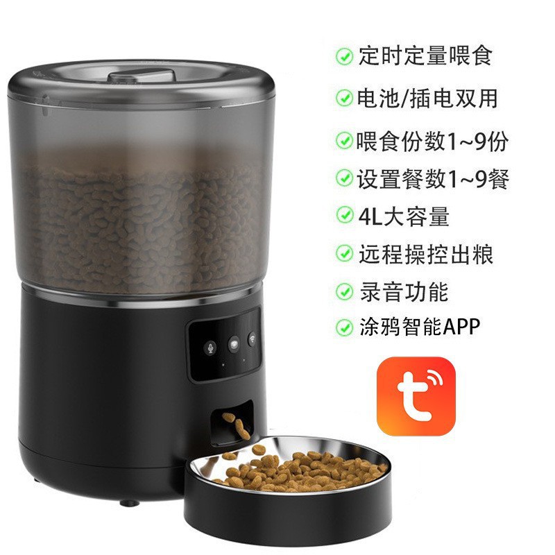 Dispensador automático de alimentos para gatos inteligente graffiti remoto máquina de alimentación de mascotas tiempo y cantidad
