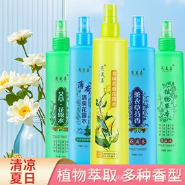 护手霜;面霜;身体乳、霜