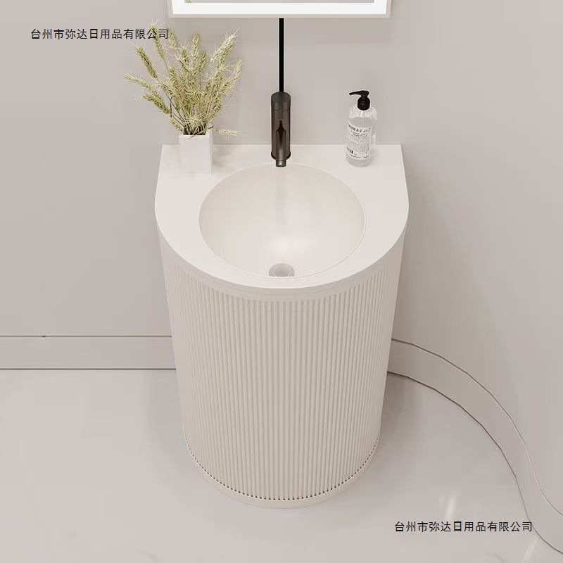 Industrial Style Washbasin Bathroom Curved Floor-Standing Integrated Washbasin Barbecue Hot Pot Commercial Column Washbasin