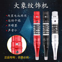 ��Ʒ����C�뒁ʽ�y���C����־üyüƯ����ͫ���Fü�x��һ�w�C
