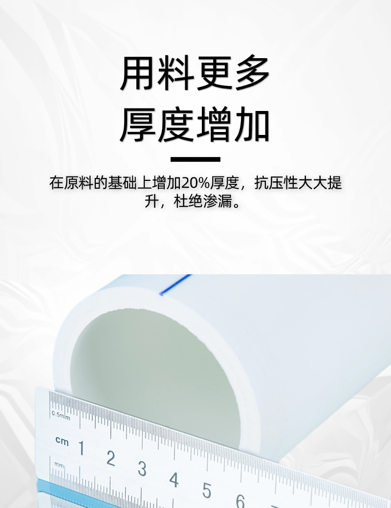 详情 (13).png
