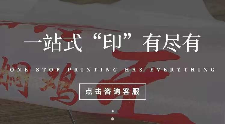 微信图片_20220112184309