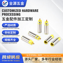 DC7909����ᘴ���HP�Pӛ����X�Դ�m���������^�B����