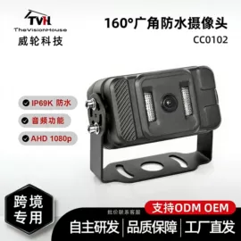 车载摄像头;车载显示器