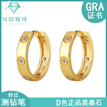 ���NS925�y ���s6�Īɣʯ�r�и߼���Ů���h�M�Īɣ����S���l