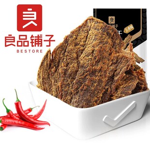 ��Ʒ�������ţ���80g��Ƭ����ţ��������˺�⸬���e��ʳ�خa