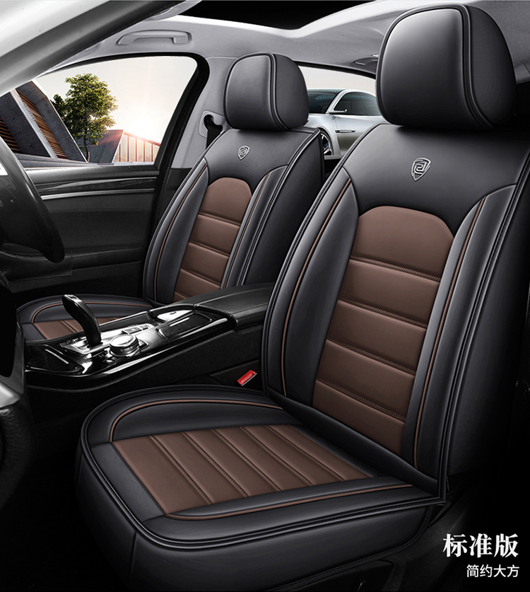 New Foreign Trade Full Leather Car Seat Cushion Car Seat Cover Four Seasons Full Surround Car Seat Cushion Temu Amazon Factory